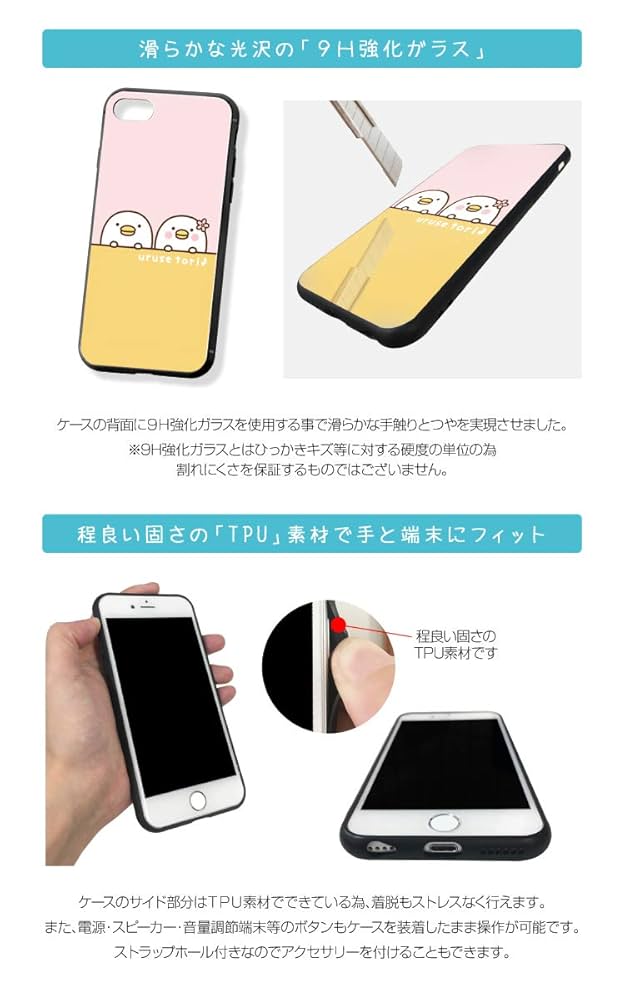 Apple - 早い者勝ち　超美品 フィルム&amp;ケース付き‼︎ 【iPhone SE2 2020】 Amazon.co.jp: JETech iPhone SE 2020/2022 (第2/3世代) iPhone8